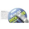 Varivas Sea Bass Shock Leader Fluorocarbon 30m 0,370mm 20lb fluorokarbonska predvrvica
