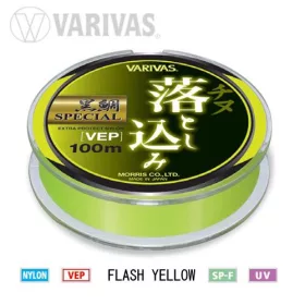   Varivas Kurodai Special Vep Mono Flash Yellow 100m #2,5 0,260mm Monofilna Glavna Vrvica