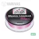 Varivas Trout Area Master Limited PE 75m #0,2 6,5lb Tournament Pink Pletena Glavna Vrvica
