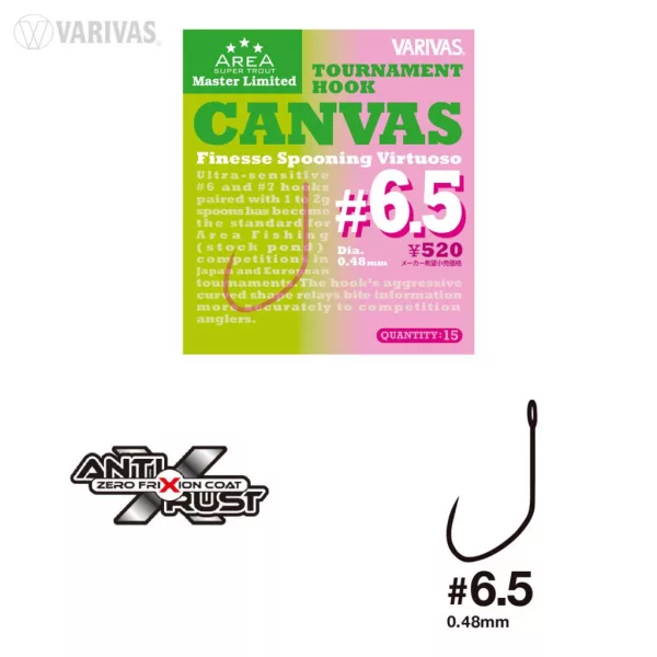 Varivas Super Trout Area Tournament Canvas #6,5 Finesse Spooning Virtuoso Kavelj brez brade 15 kosov