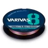 Varivas PE 8 Marking Edition 150m #0,8 0,148mm 16lb Vivid 5 Color Pletena glavna vrvica