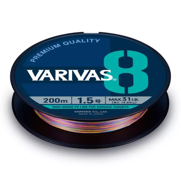 Varivas PE 8 Marking Edition 150m #0,8 0,148mm 16lb Vivid 5 Color Pletena glavna vrvica