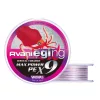 Varivas Avani Eging Max Power PE X9 150m #1,0 23lb White Marking Pletena Glavna Vrvica