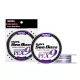 Varivas Avani Sea Bass Max Power PE X9 150m #1,0 23lb Bela Vijolična Pletena Glavna Vrvica