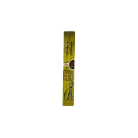   Vargas Curv Shank SR.8 2 Füles, Szakállas Fonott 20cm Előkötött Horog 2db