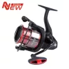 Nytro Solus Distance Feeder 6500 Alu Rezervna tuljava