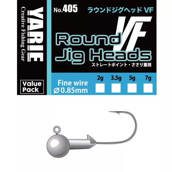Yarie 405 Okrogla VF Tanka Žica 1/0 3,5gr Jig Glava 10db