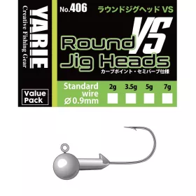 Yarie 406 Round VS Semi Barb 1/0 5,0gr Jig Glava 10db