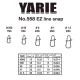 Yarie 558 Ez Line Snap 46lb 2 Zaponka 11kos