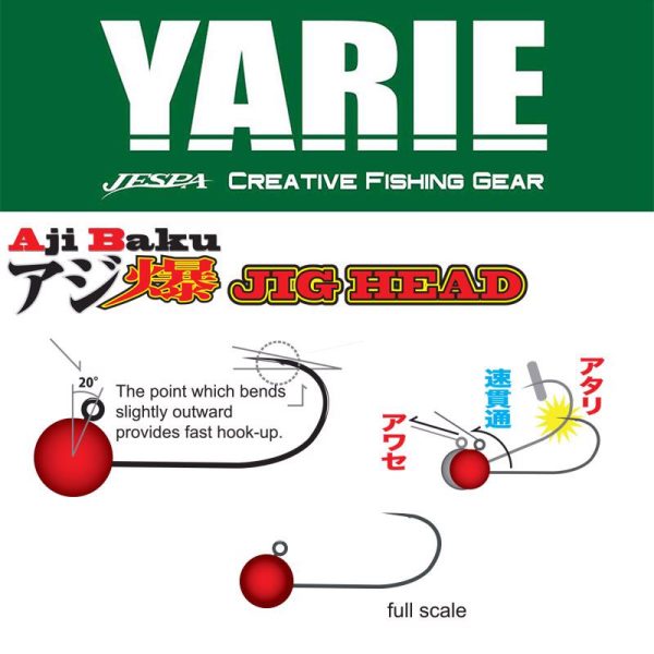 Yarie 645 Ajibaku Red 8 1,0gr Jig Glava 4db
