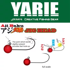 Yarie 646 Ajibaku Red 6 2,2gr Jig Glava 4db