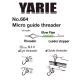 Yarie Micro Guide Threader Iglice za navijanje 2 kos