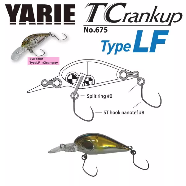 Yarie 675 T-Crankup Type LF 3,5cm 2,6gr D7 Ayu Vobler