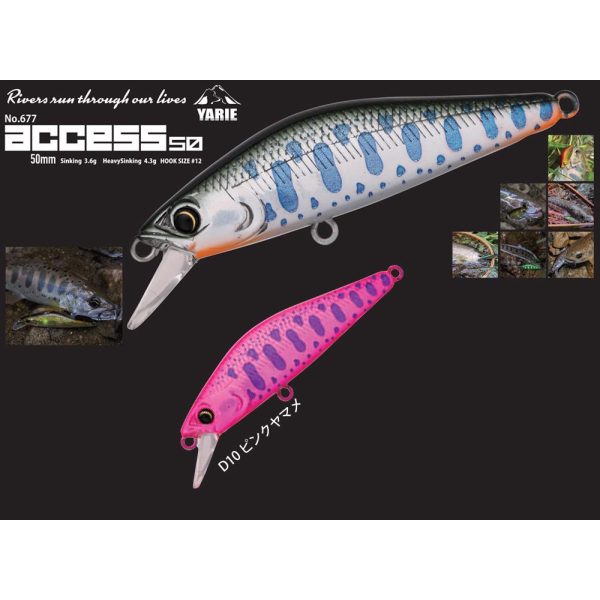 Yarie 677 Access HS 50mm 4,3gr D10 Pink Yamame Wobbler
