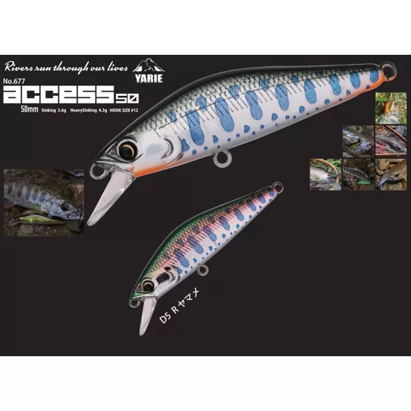 Yarie 677 Access HS 50mm 4,3gr D5 R Yamame Vobler