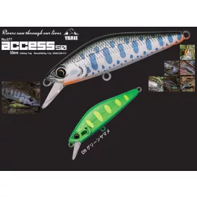 Yarie 677 Access HS 50mm 4,3gr D9 Green Yamame Vobler