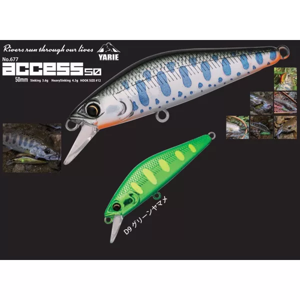 Yarie 677 Access HS 50mm 4,3gr D9 Green Yamame Vobler