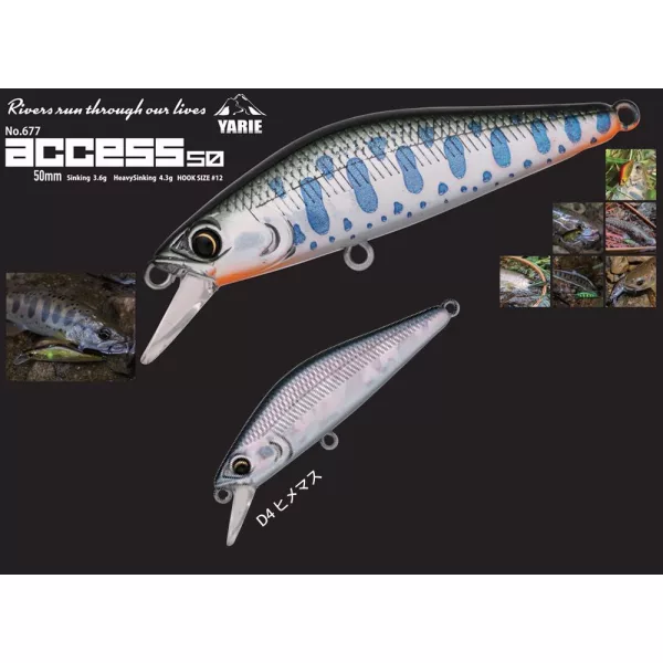 Yarie 677 Access S 50mm 3,6gr D4 Himemasu Vobler