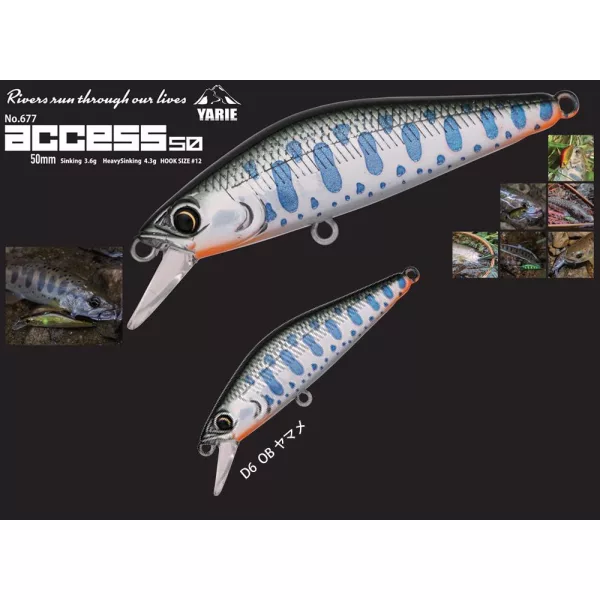 Yarie 677 Access S 50mm 3,6gr D6 OB Yamame Vobler