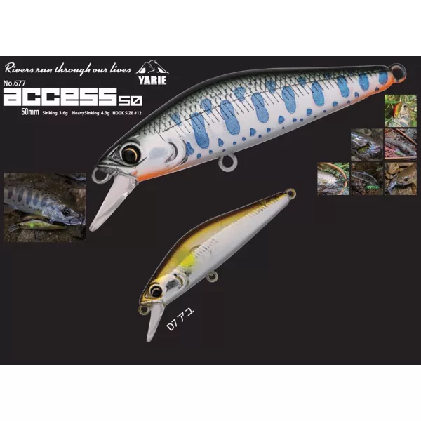 Yarie 677 Access S 50mm 3,6gr D7 Ayu Vobler
