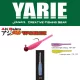Yarie Ajibaku Worm 690 3cm 27P Ag Blue Gumijasta vaba 10db
