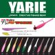 Yarie Ajibaku Worm 690 4,5cm 12P Clear Pink Gumijasta vaba 10db