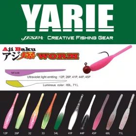   Yarie Ajibaku Worm 690 5,0cm 12P Clear Pink Gumijasta Vaba 10db