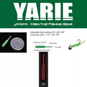   Yarie Amibaits 691 2,3cm 14F Clear Red gumijasta vaba 14 kosov