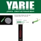 Yarie Amibaits 691 2,3cm 14F Clear Red gumijasta vaba 14 kosov