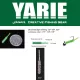Yarie Amibaits 691 2,3cm 71F Sirasu Glow/Red Glitter Gumijasta vaba 14 kos