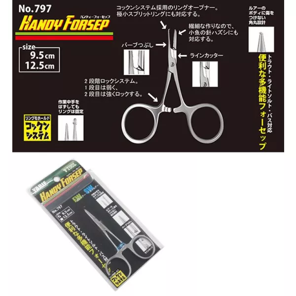 Yarie 797 Handy Forceps 12,5cm Pinceta