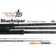 Yamaga Blanks Blue Sniper 100M-MH Nano 3,07m 120gr 2-delna vrtilna palica