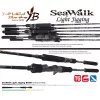 Yamaga Blanks Seawalk Light Jigging B65M Baitcast 1,98m 60-150gr 2-delna vijačna palica