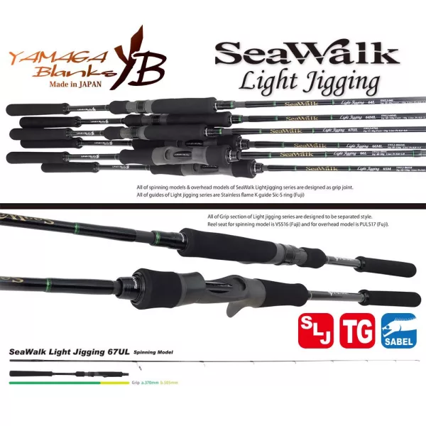 Yamaga Blanks Seawalk Light Jigging 67UL 2,01m 25gr 2-delna vijačna palica