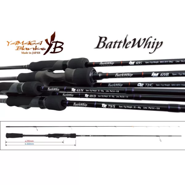 Yamaga Blanks Battle Whip TR 63/N 1,92m 30-60gr 2-delna vrtljiva palica