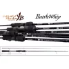 Yamaga Blanks Battle Whip TR 73/S 2,22m 20-40gr 2-delna vrtljiva palica