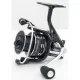 Ryobi Zauber CR 4000 Rola