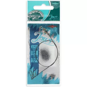 Mikado Jaws Wolfram 35cm 15kg Predvez za plenilce 2 kosa